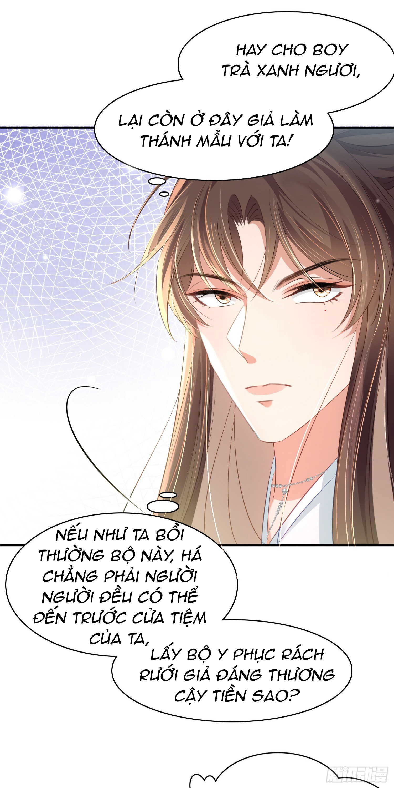 Bá Tổng Vương Phi Lật Xe Chỉ Nam Chapter 17 - Next Chapter 18