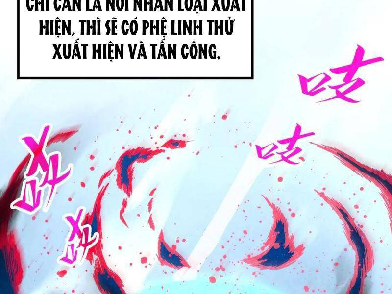 vạn cổ chí tôn Chapter 343 - Trang 2