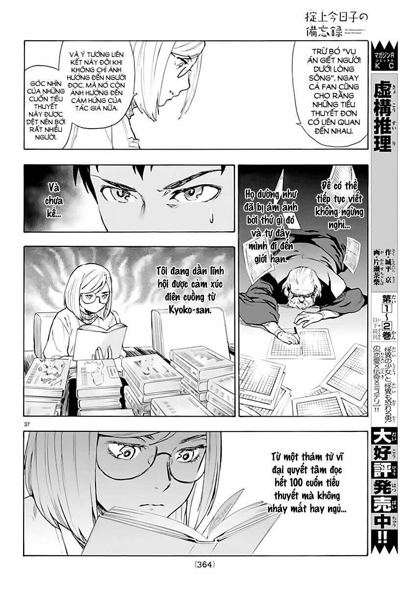 Okitegami kyouko no bibouroku Chapter 4 - Trang 2