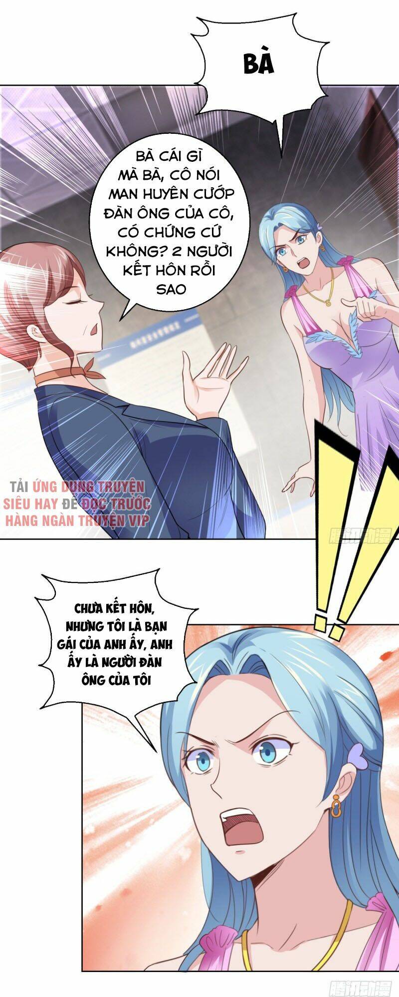 đô thị chí tôn hệ thống Chapter 186 - Trang 2