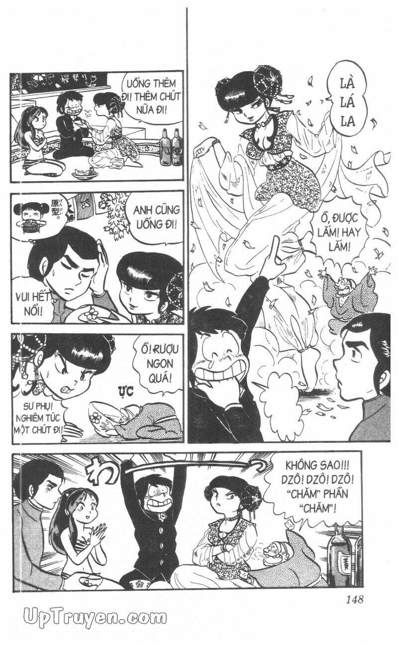 Lum Chapter 3 - Trang 2