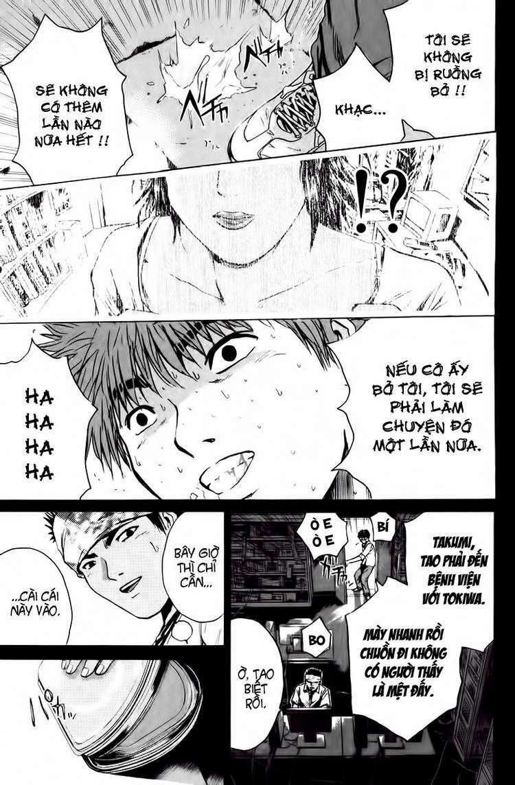 gto - great teacher onizuka chapter 193 - Next chapter 194