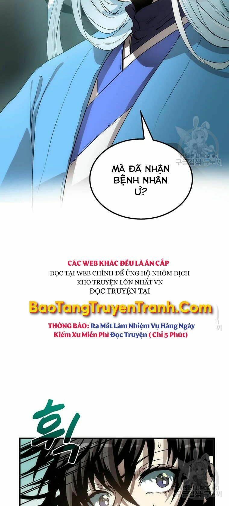 bác sĩ trùng sinh về murim chapter 71 - Next chapter 72