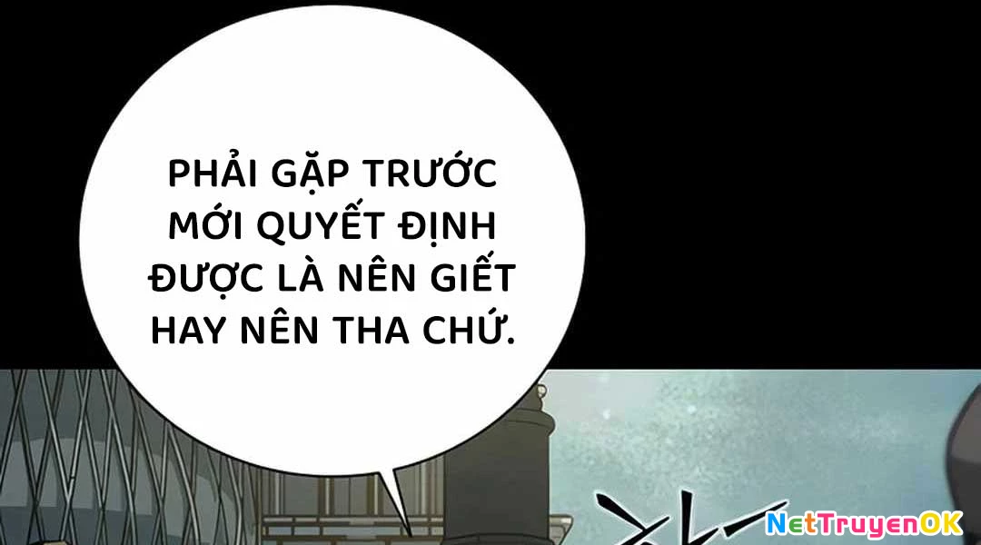 Cửu Long Saroka Chapter 10 - Trang 2