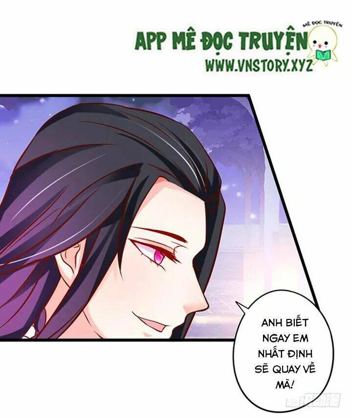 Huyết Tộc Đáng Yêu Chapter 175 - Trang 2