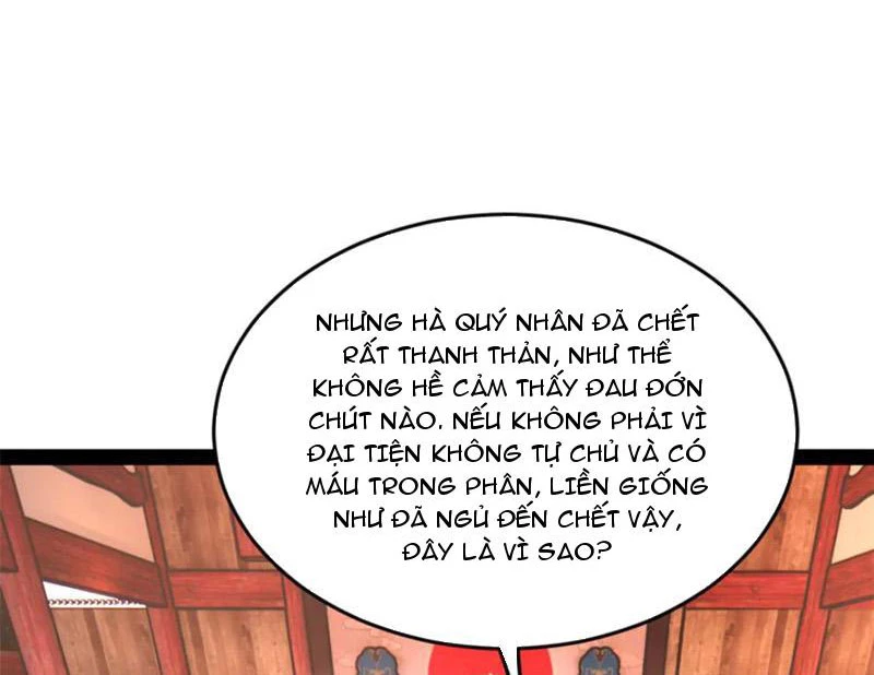 chàng rể mạnh nhất lịch sử Chapter 243 - Next Chapter 244