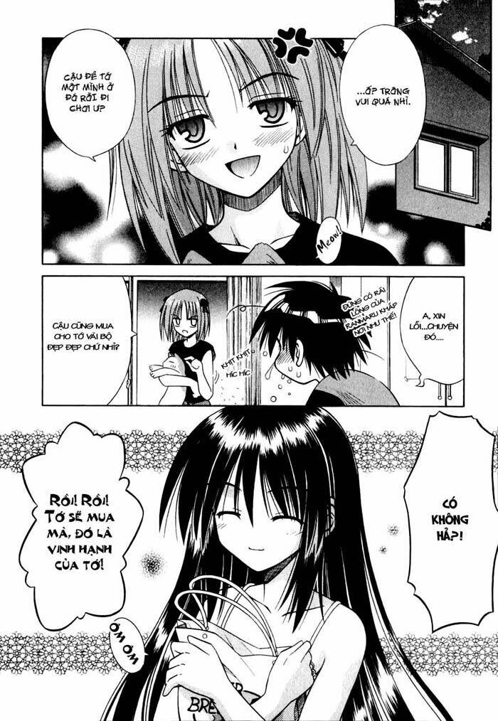 Omamori Himari Chapter 4 - Trang 2