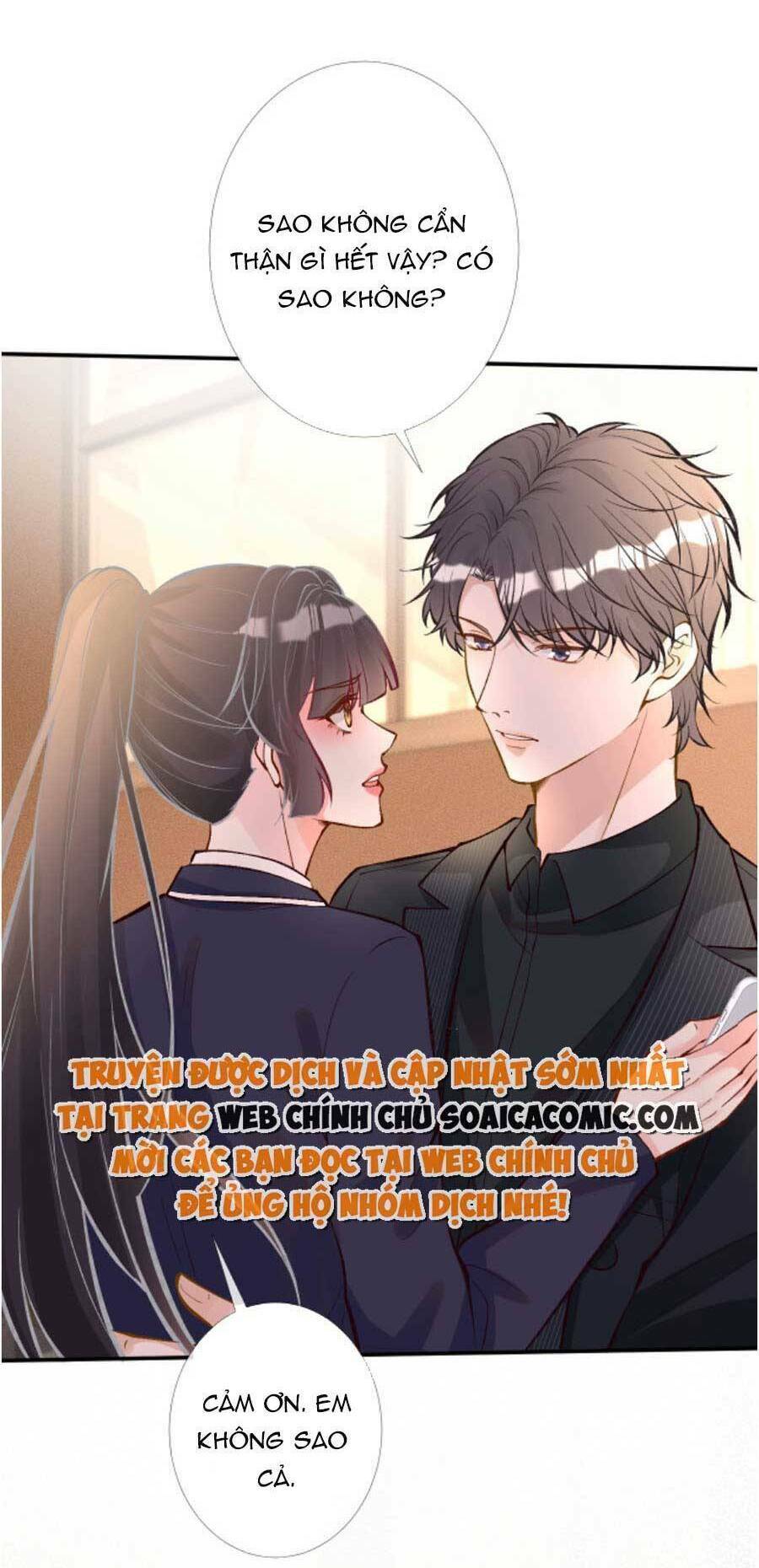 ôm khẩn tiểu mã giáp của tôi chapter 95 - Next chapter 96