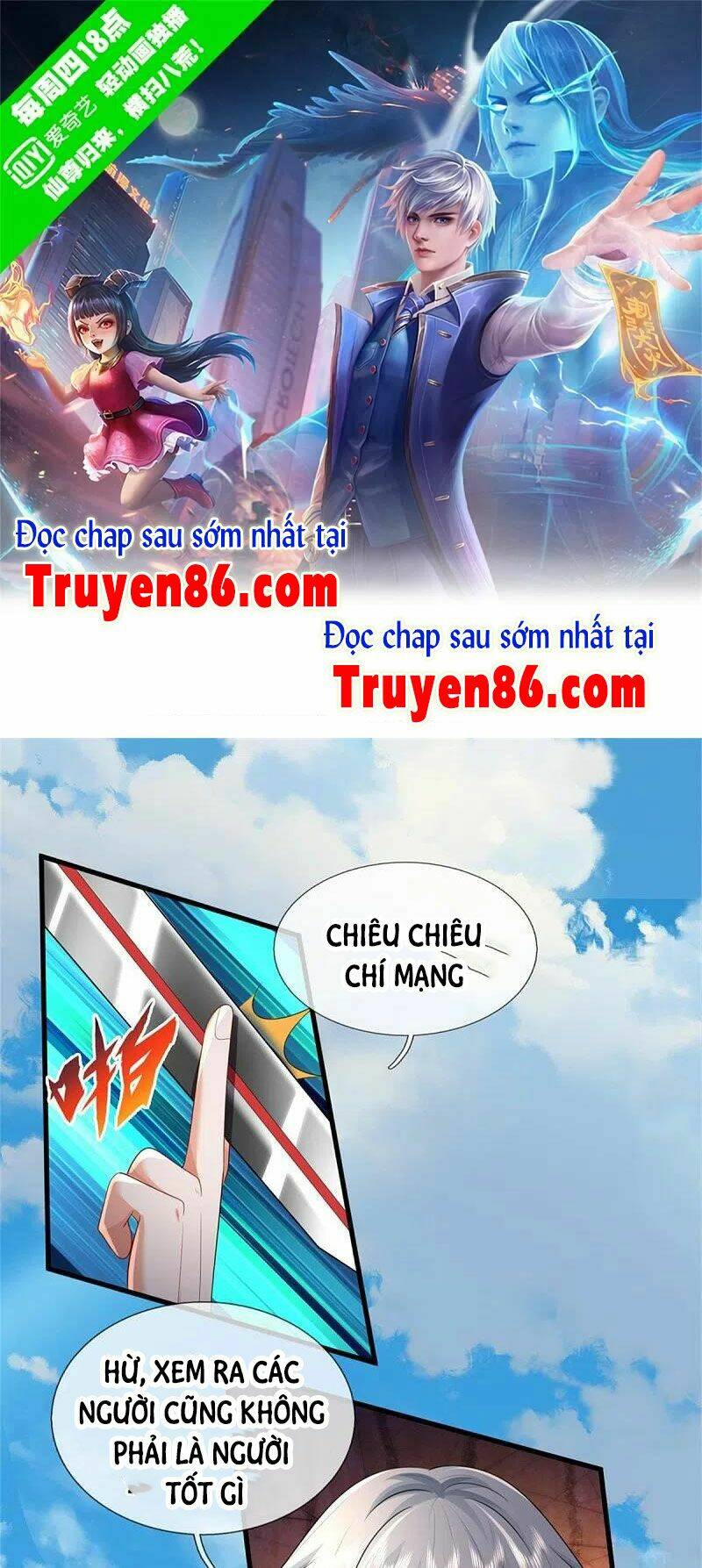 ngạo thị thiên địa chapter 376 - Next chapter 377