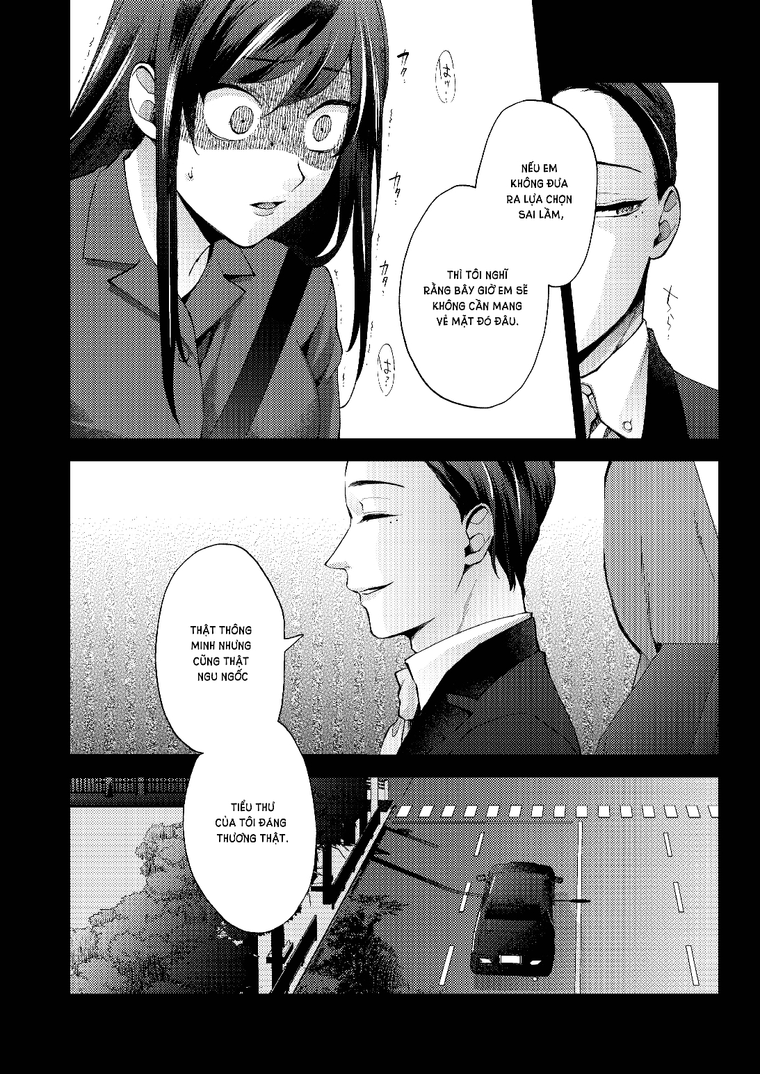 [21+] vò nát một đóa hoa - nam yandere Chap 4.1 - Trang 1