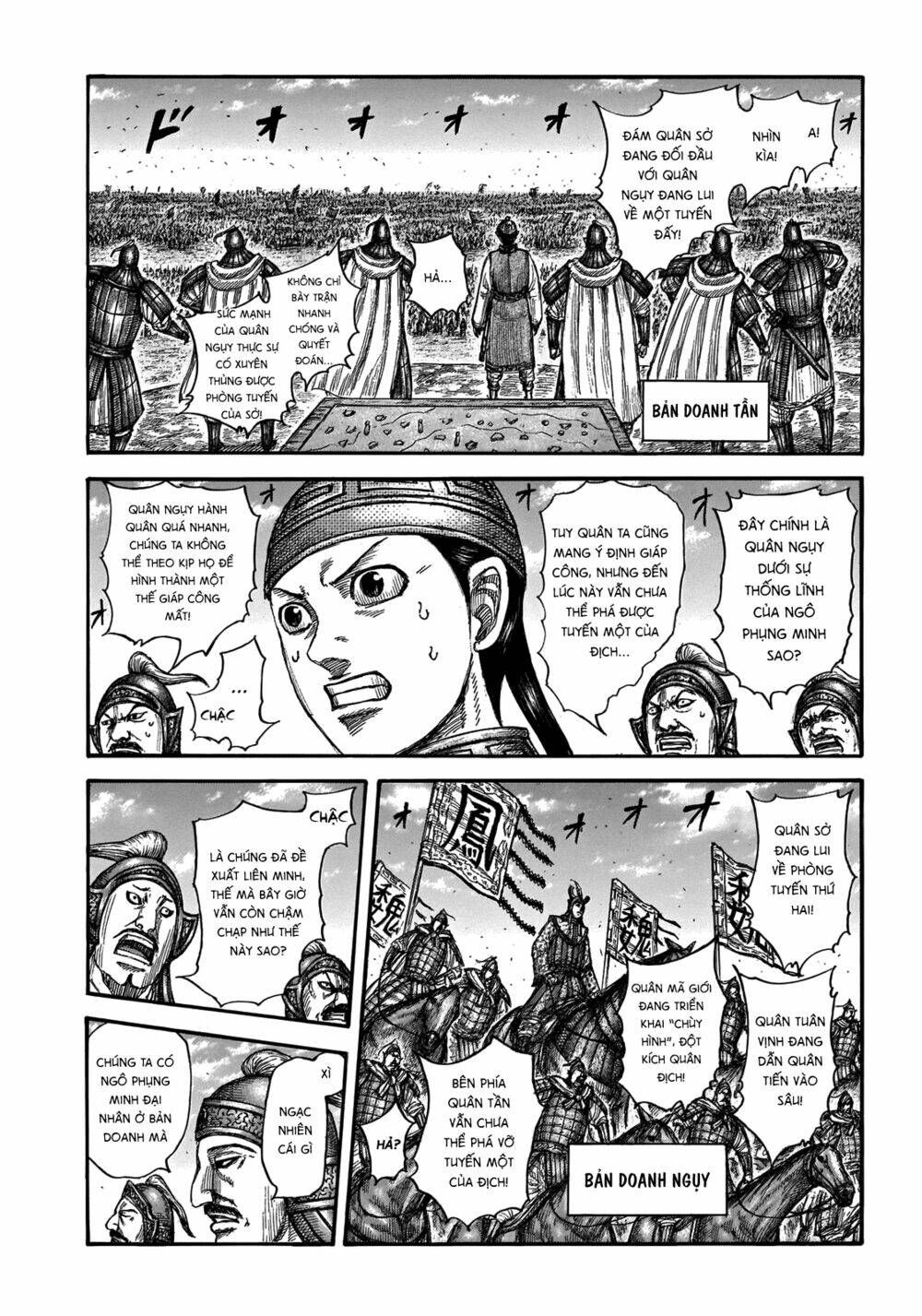 kingdom - vương giả thiên hạ chapter 654: raw - Next chapter 655