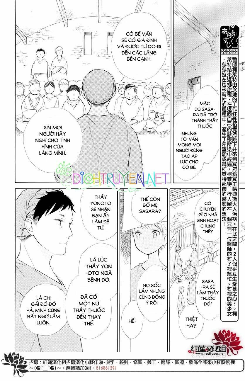 colette wa shinu koto ni shita chapter 72 - Trang 2