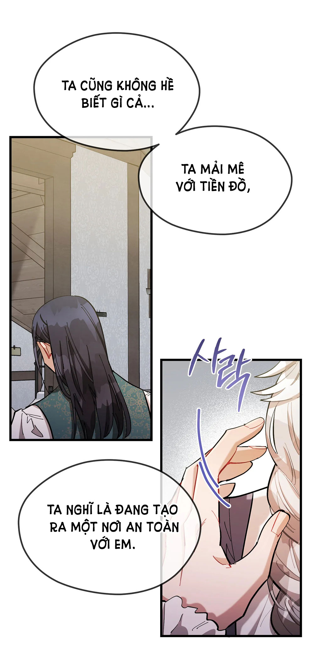 [18+] tì nữ lọ lem Chap 5 - Next 5.1