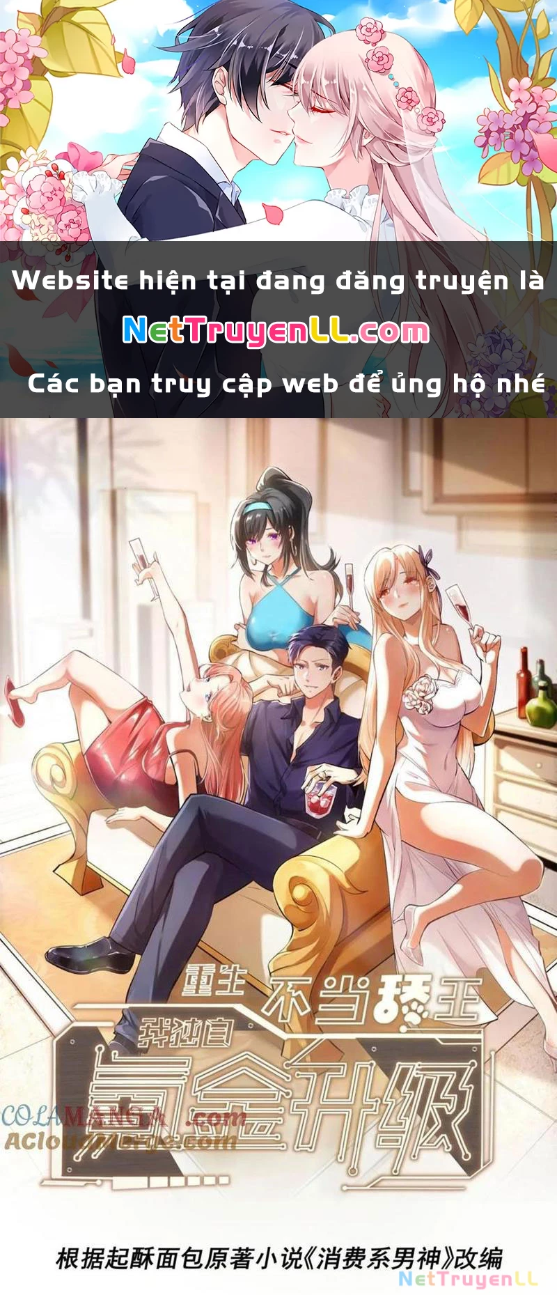 trọng sinh không làm chạn vương, tôi một mình nạp game thăng cấp chapter 95 - Next chapter 96