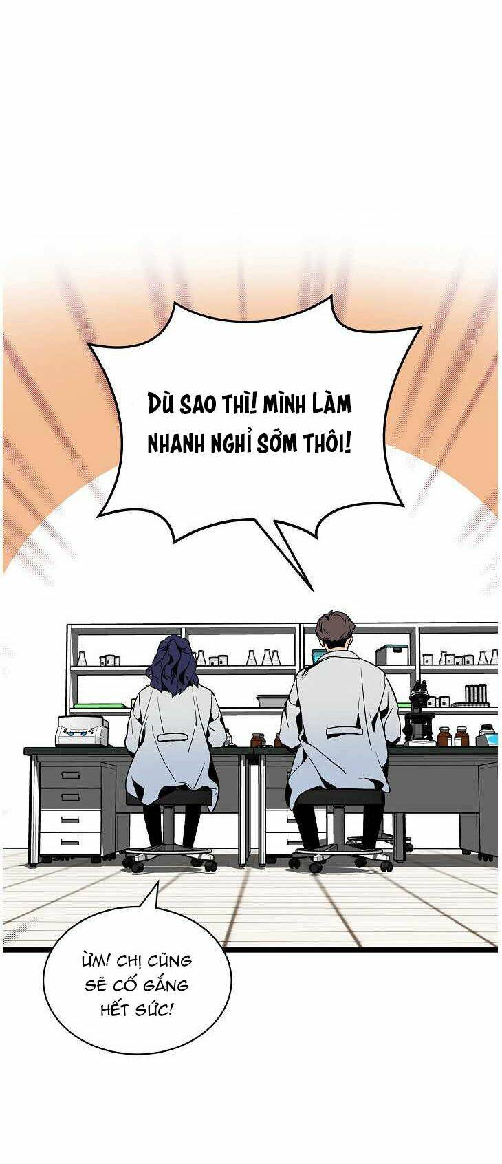 dna thiên tài đơn độc chapter 23 - Trang 2