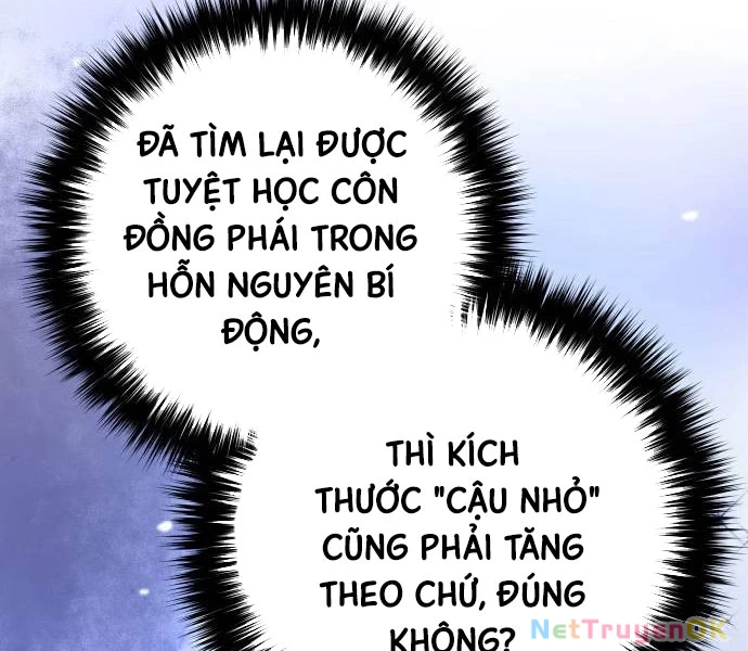 Hoạn Quan Hồi Quy: Tróc Phong Truy Nguyệt Chapter 16 - Trang 2