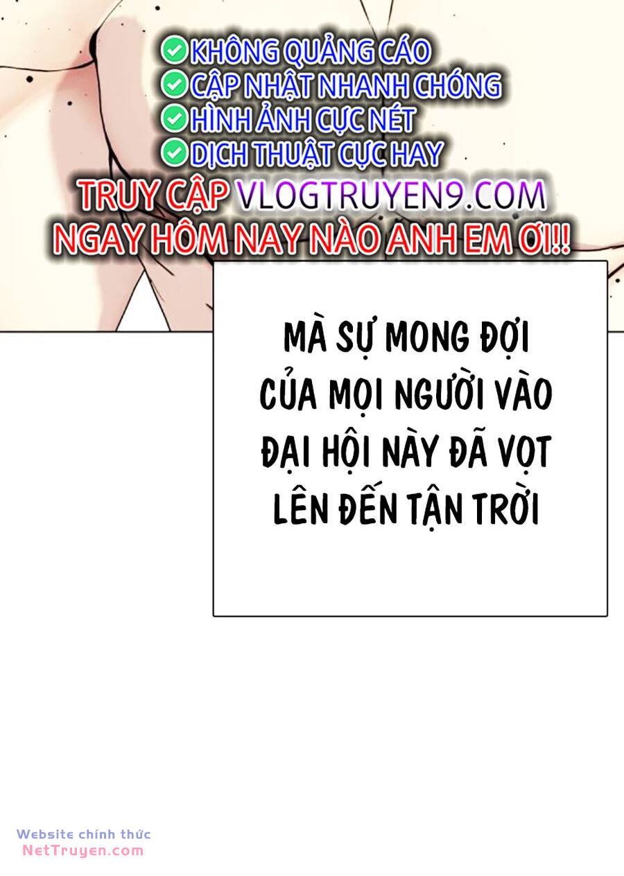 loser giỏi võ chương 52 - Trang 2