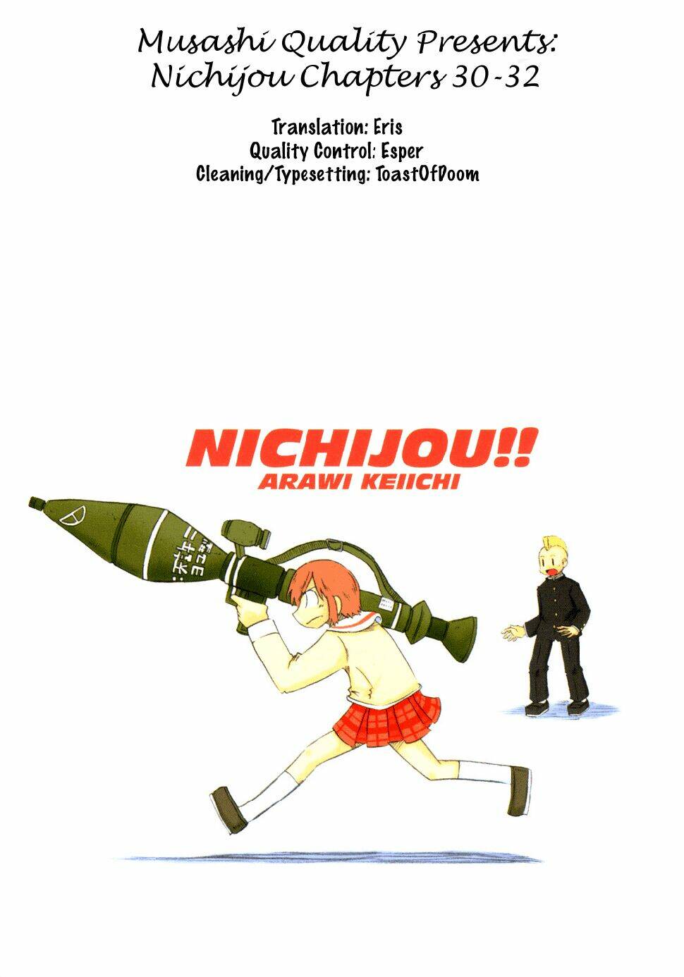 nichijou chương 30 - Trang 2