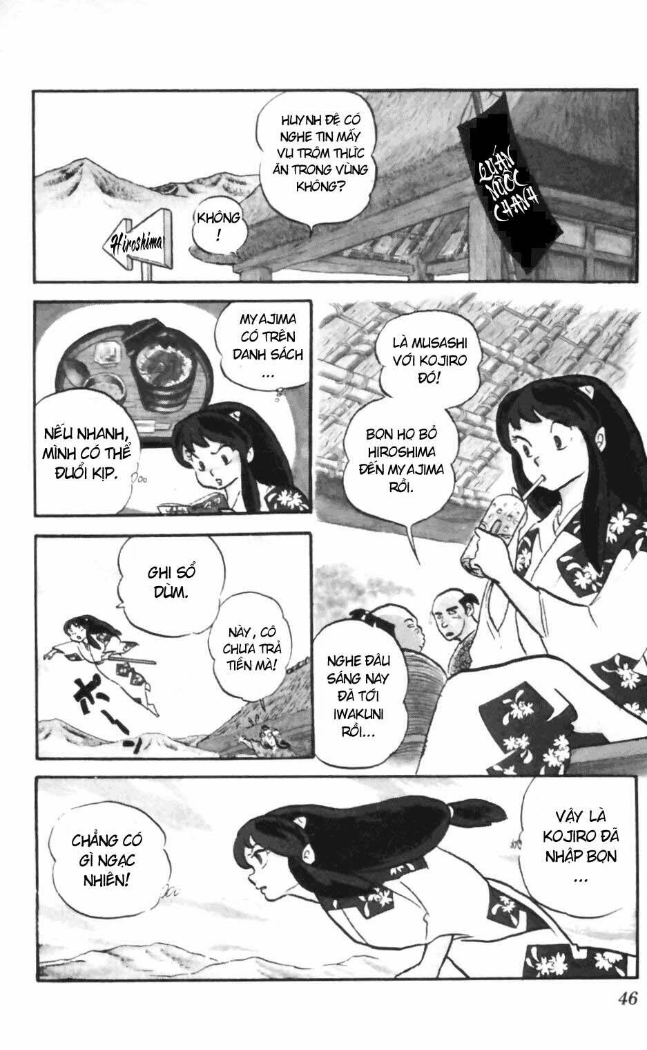 Lum Chapter 126 - Trang 2