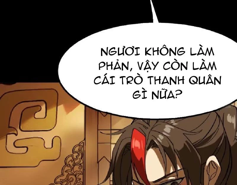 không cẩn thận, lưu danh muôn thủa Chapter 92 - Trang 2