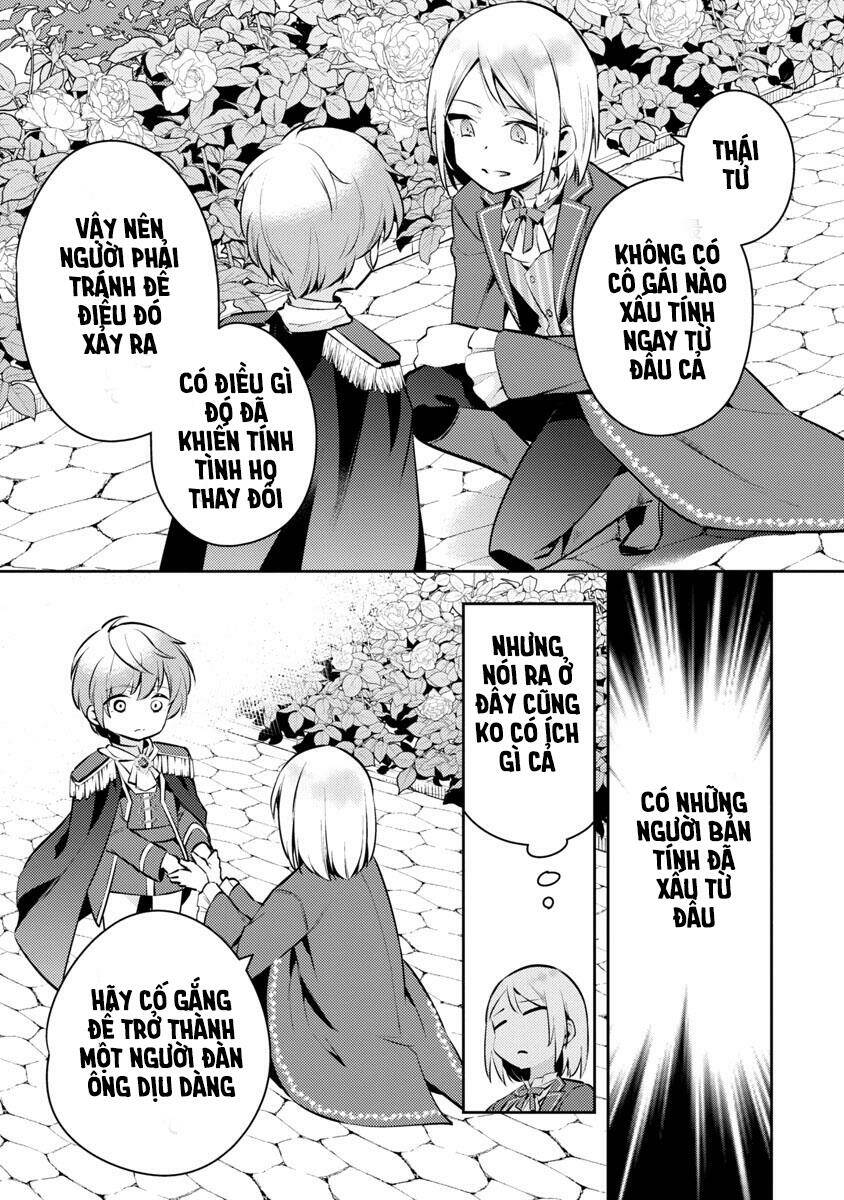 akuyaku reijo no ani ni tensei shimashita chapter 6 - Trang 2