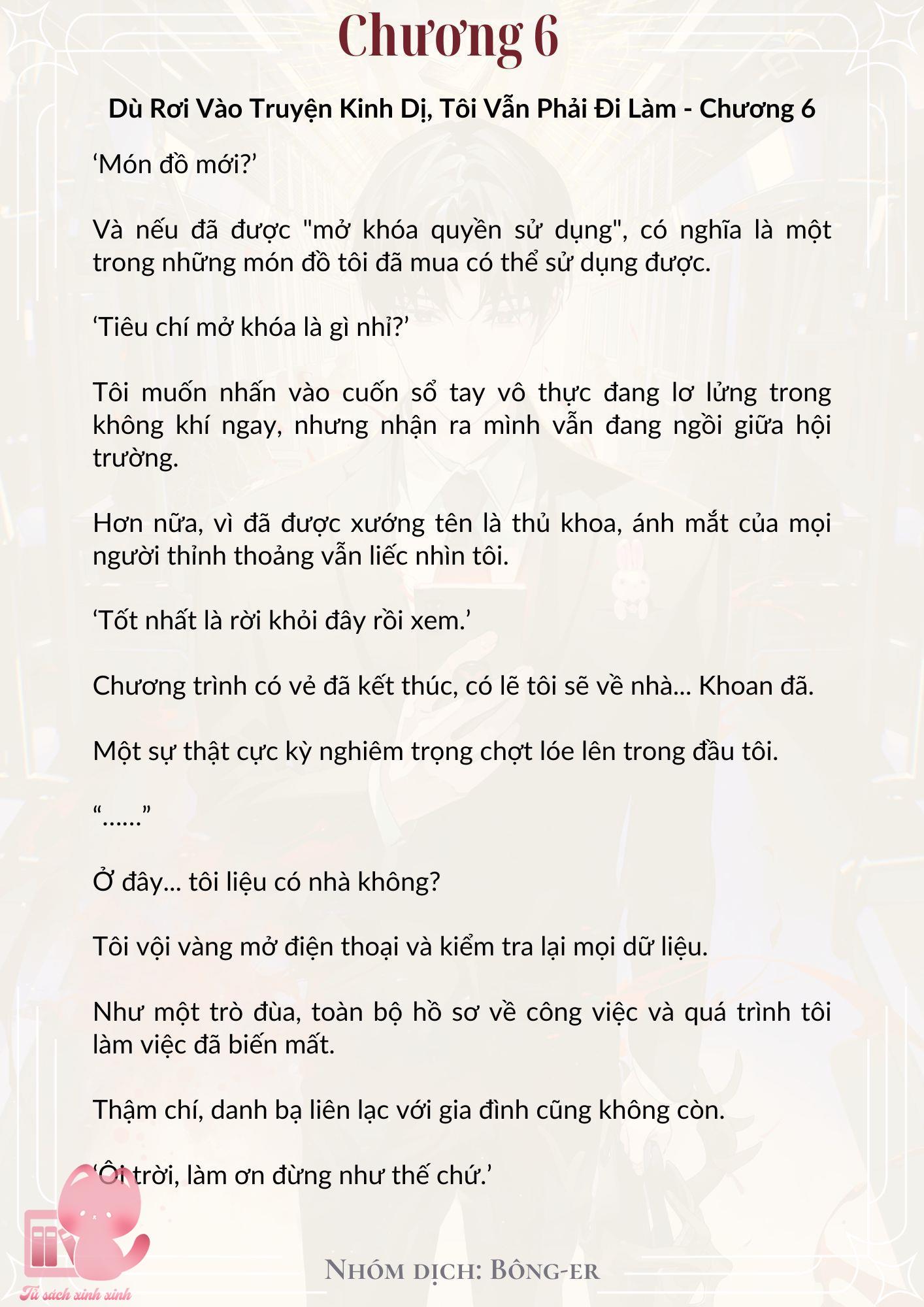 Dù Rơi Vào Truyện Kinh Dị Tôi Vẫn Phải Đi Làm Chap 6 - Trang 2