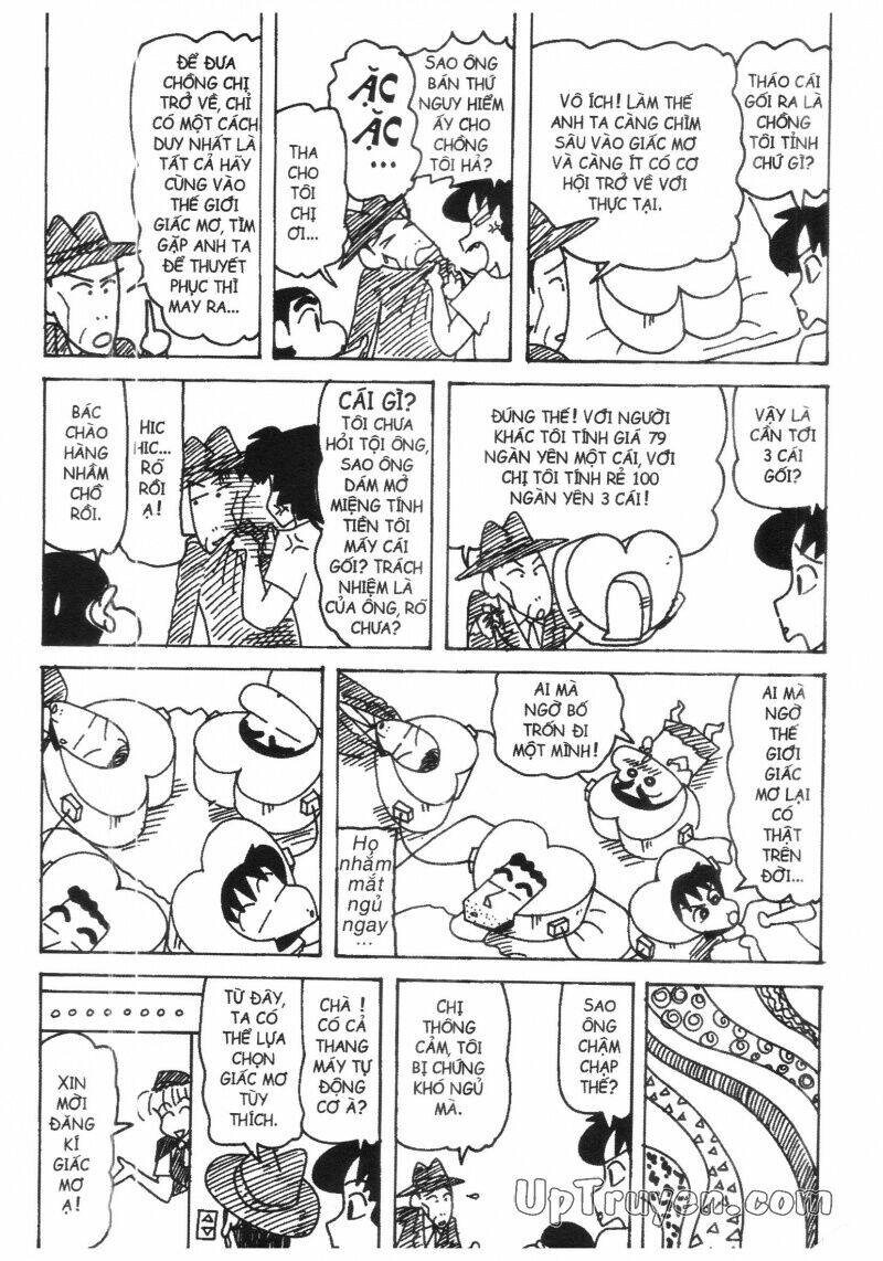 Crayon Shin-Chan Cậu Bé Bút Chì Chapter 25 - Trang 2