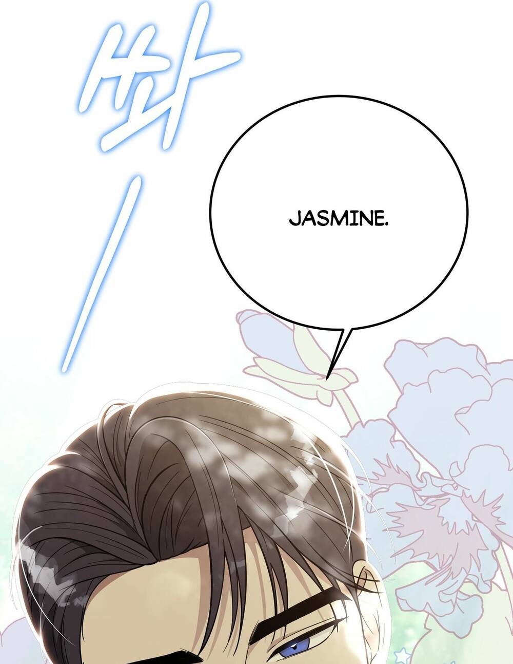 hãy để mắt đến jasmine! chapter 23 - Trang 2