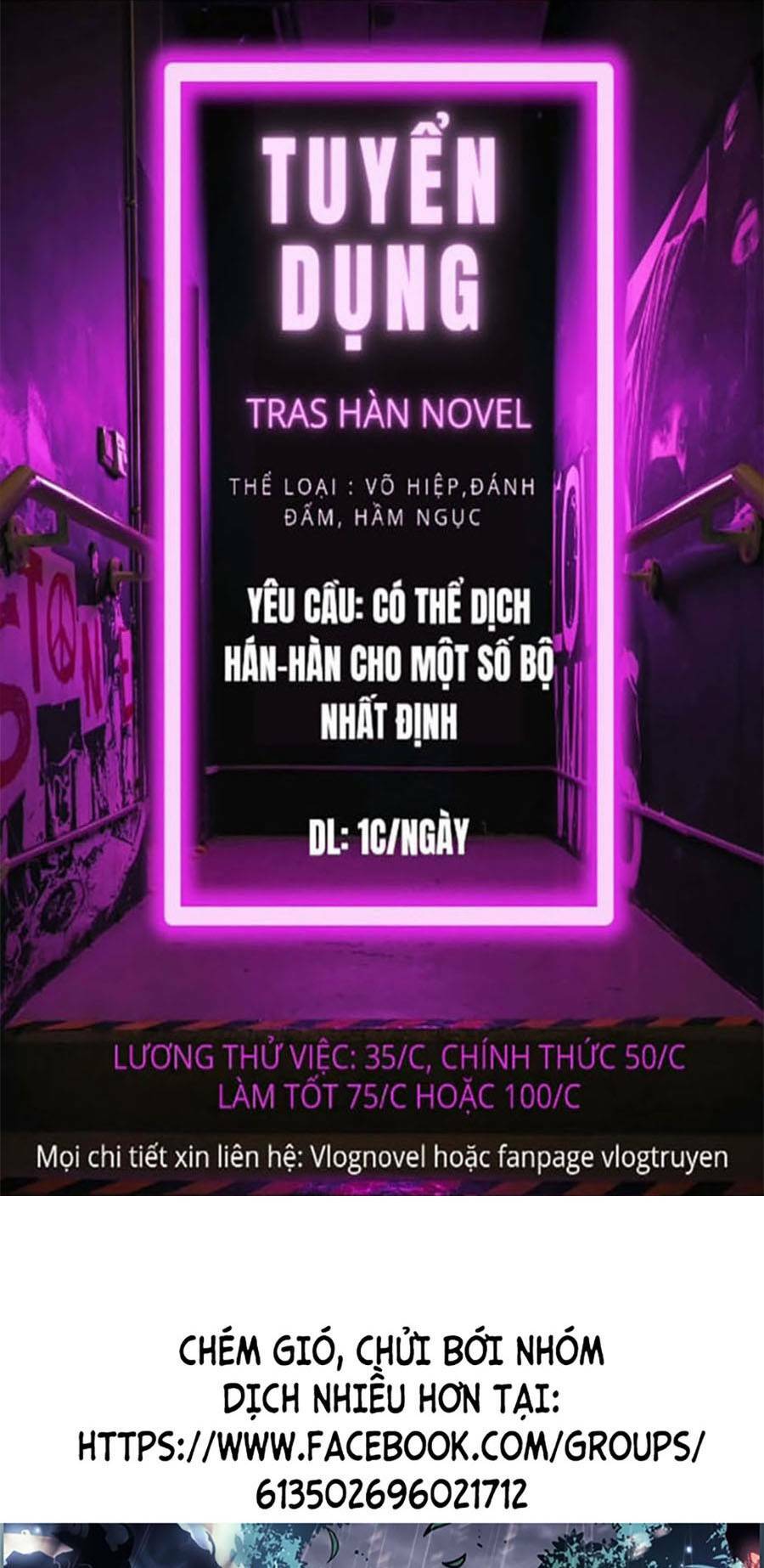 cuồng ma tái thế Chapter 39 - Next Chapter 40