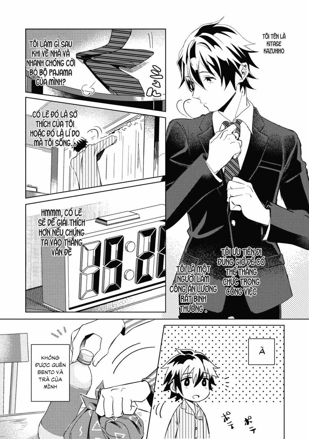 nihon e youkoso elf-san chapter 1 - Trang 1