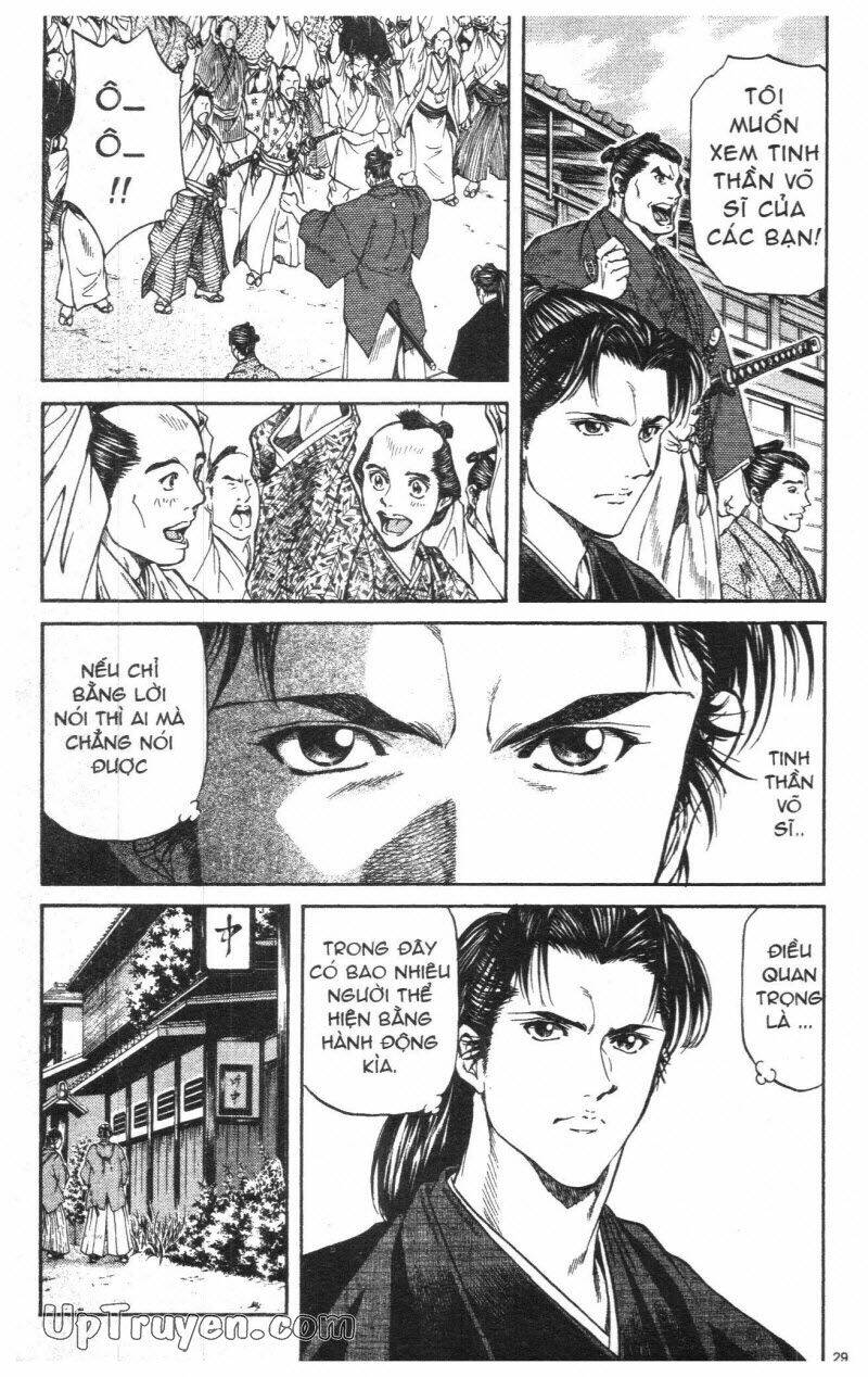 Getsu Seiki - Sayonara Shinsengumi Chapter 1 - Trang 2