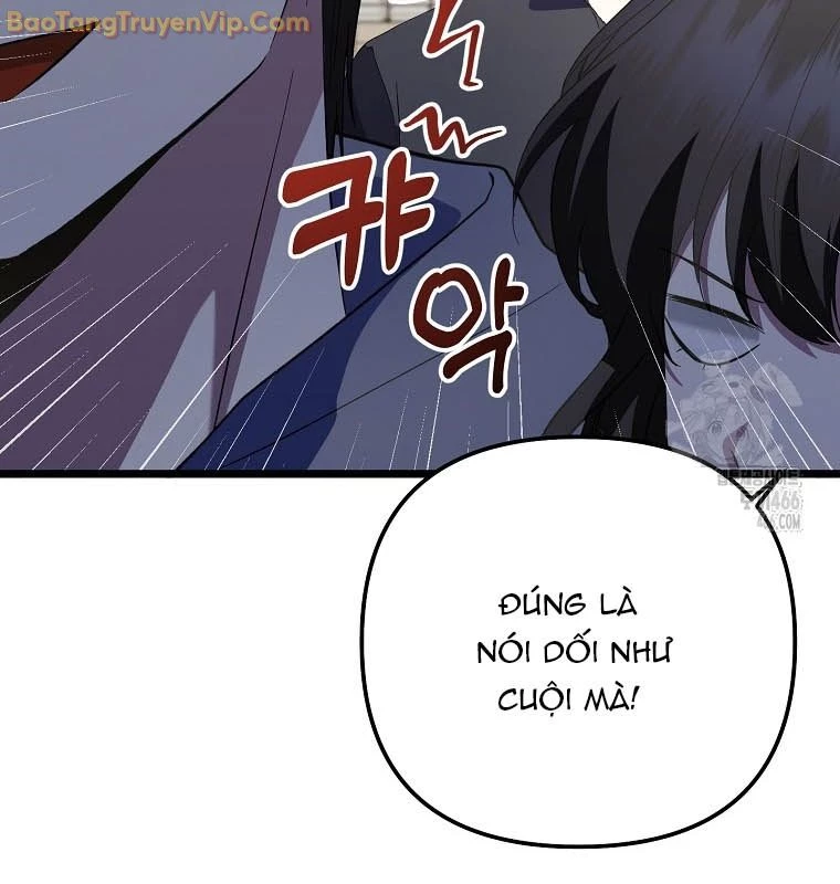 nhà soạn nhạc thiên tài đã trở lại Chapter 43 - Trang 2