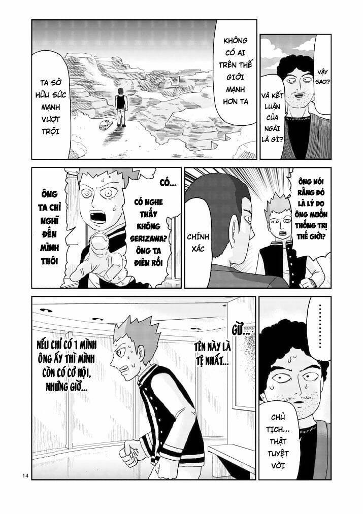 mob psycho 100 chapter 88.1 - Next chapter 88.2