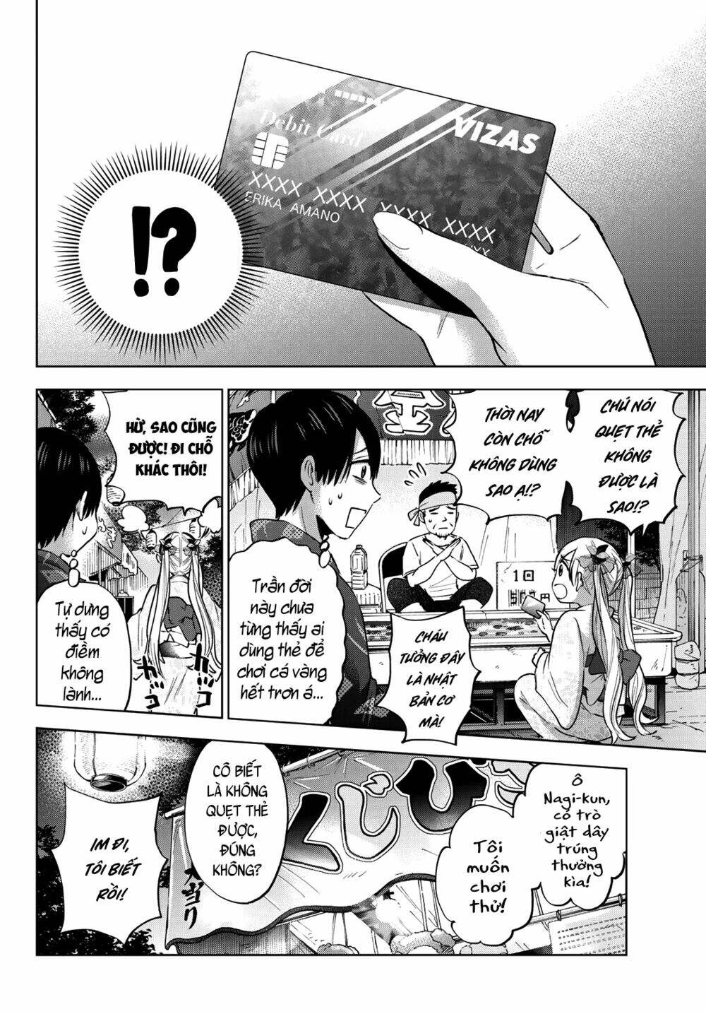 kakkou no iinazuke chapter 33: tôi sẽ không bao giờ quên mùa hè này đâu! - Trang 2