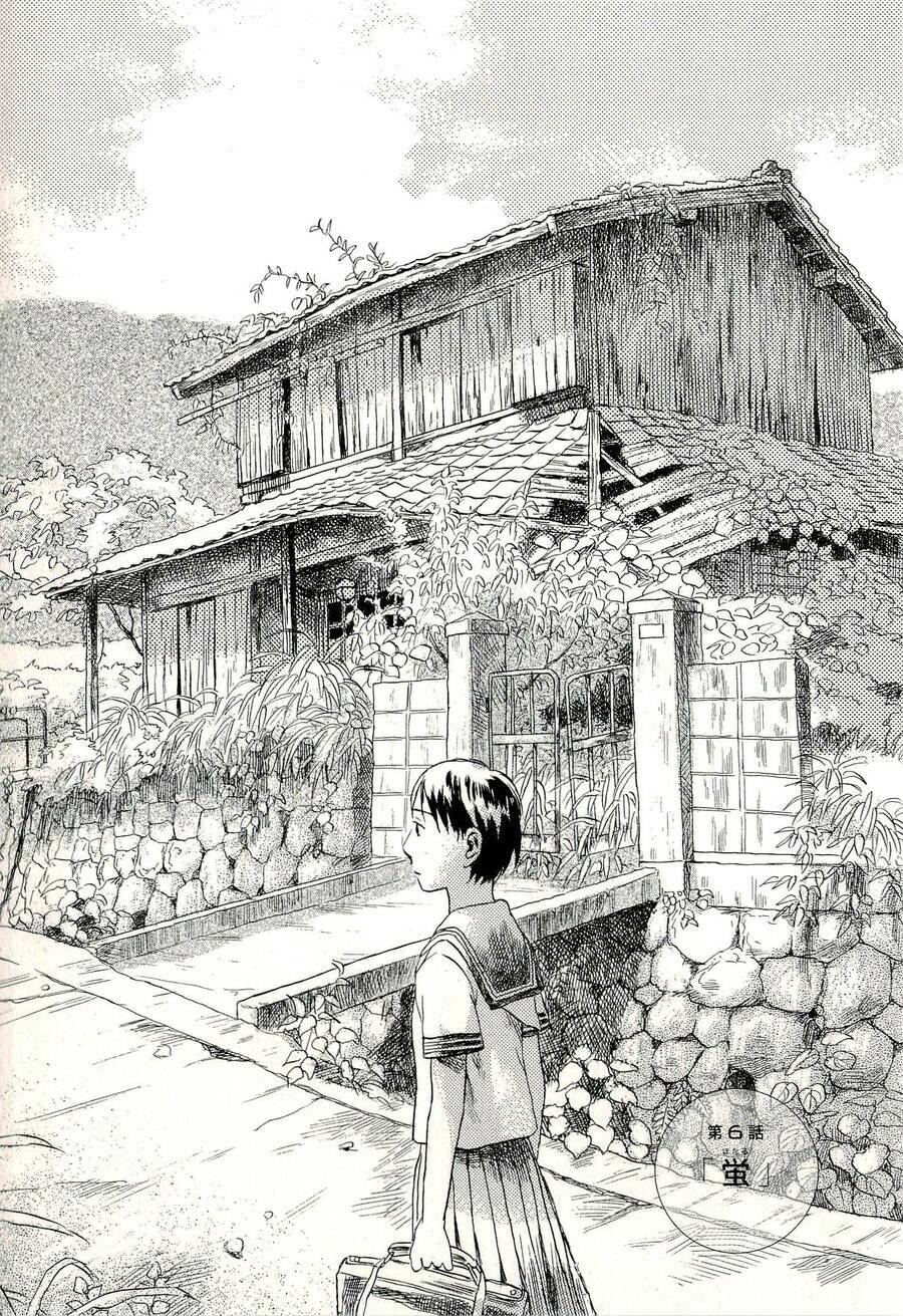 suiiki Chapter 6 - Trang 2