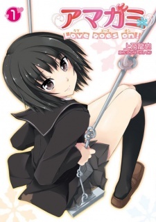 Amagami: Love Goes On!