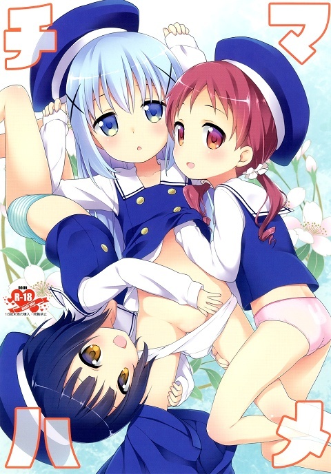 Gochuumon wa Usagi desu ka? - Chimahame (Doujinshi)