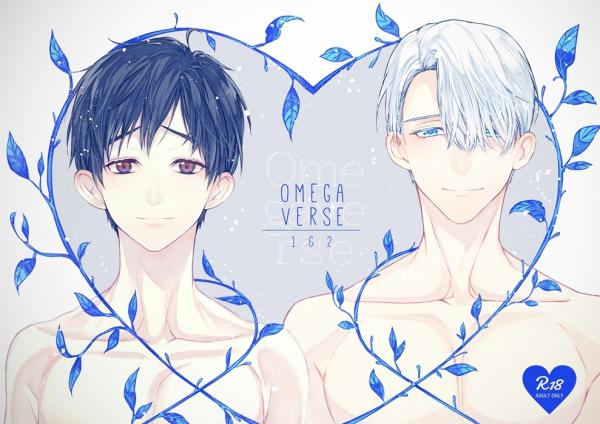 Yuri!!! on Ice - Omegaverse (Doujinshi)