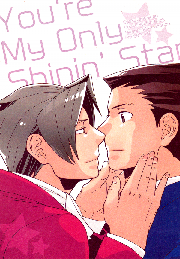 Ace Attorney dj - You're My Only Shinin' Star